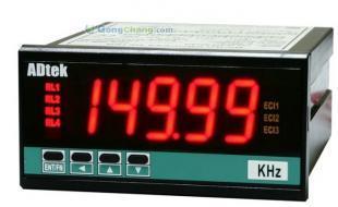 供應(yīng)CS2-F-V/CS2-F-S 5位數(shù)顯示頻率表_儀器儀表_世界工廠網(wǎng)中國產(chǎn)品信息庫